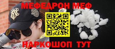 mix Рязань