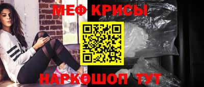 mix Рязань