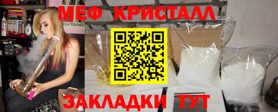 mix Рязань