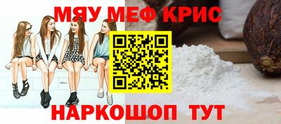 mix Рязань