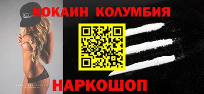 мет Рузаевка