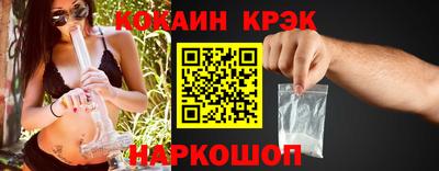 мет Рузаевка