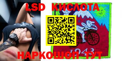 мет Рузаевка