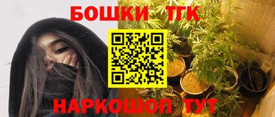 мет Рузаевка