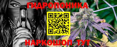 mix Рязань