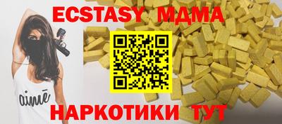 mix Рязань