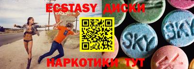 mix Рязань