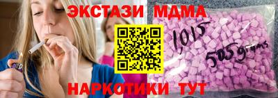 mix Рязань