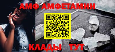 mix Рязань