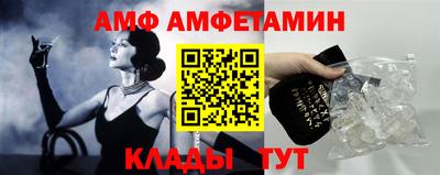 мет Рузаевка