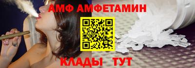 прущие крисы Рыбинск