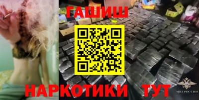 mix Рязань