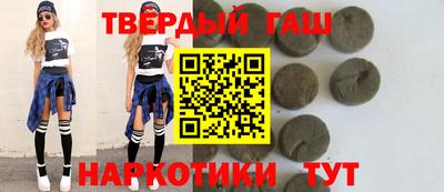 mix Рязань