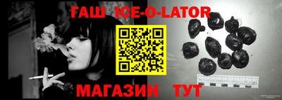 mix Рязань