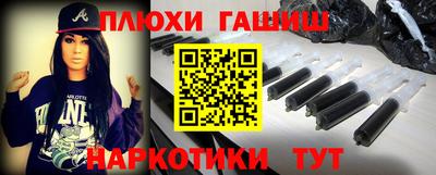 mix Рязань