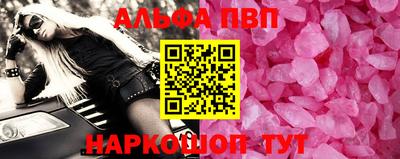 mix Рязань