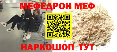 mix Рязань