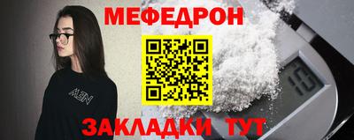 mix Рязань