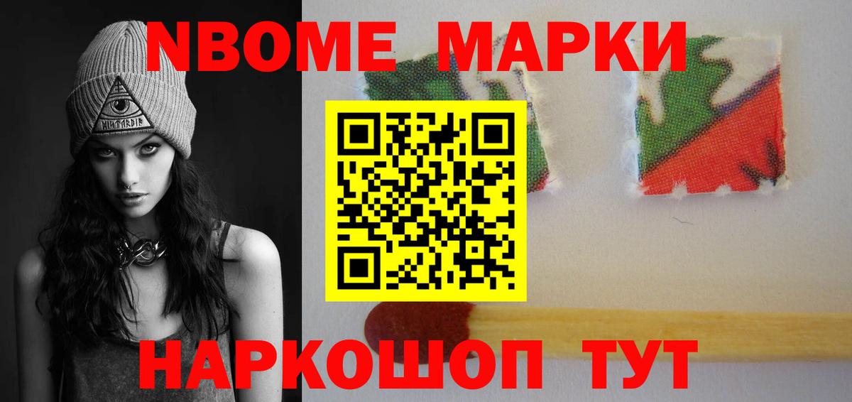 Лсд 25 экстази ecstasy Симферополь