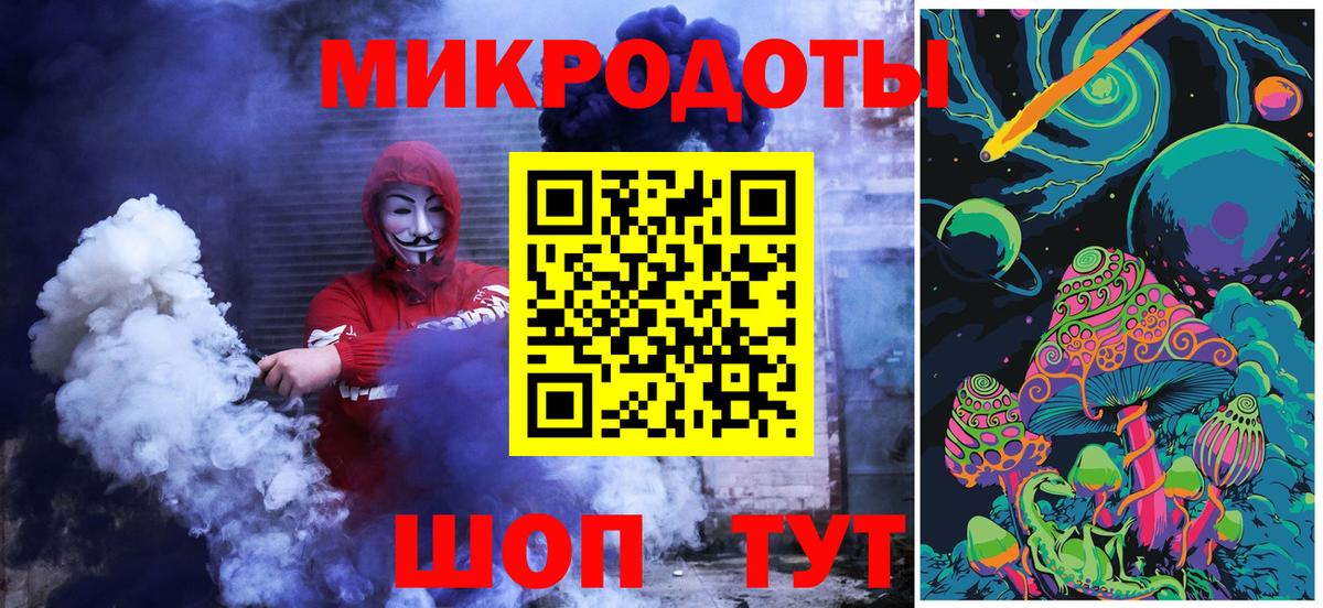 Alpha-PVP Симферополь